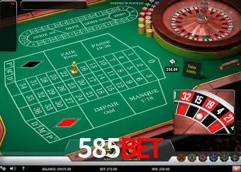 Cadastro rápido e seguro na 585BET
